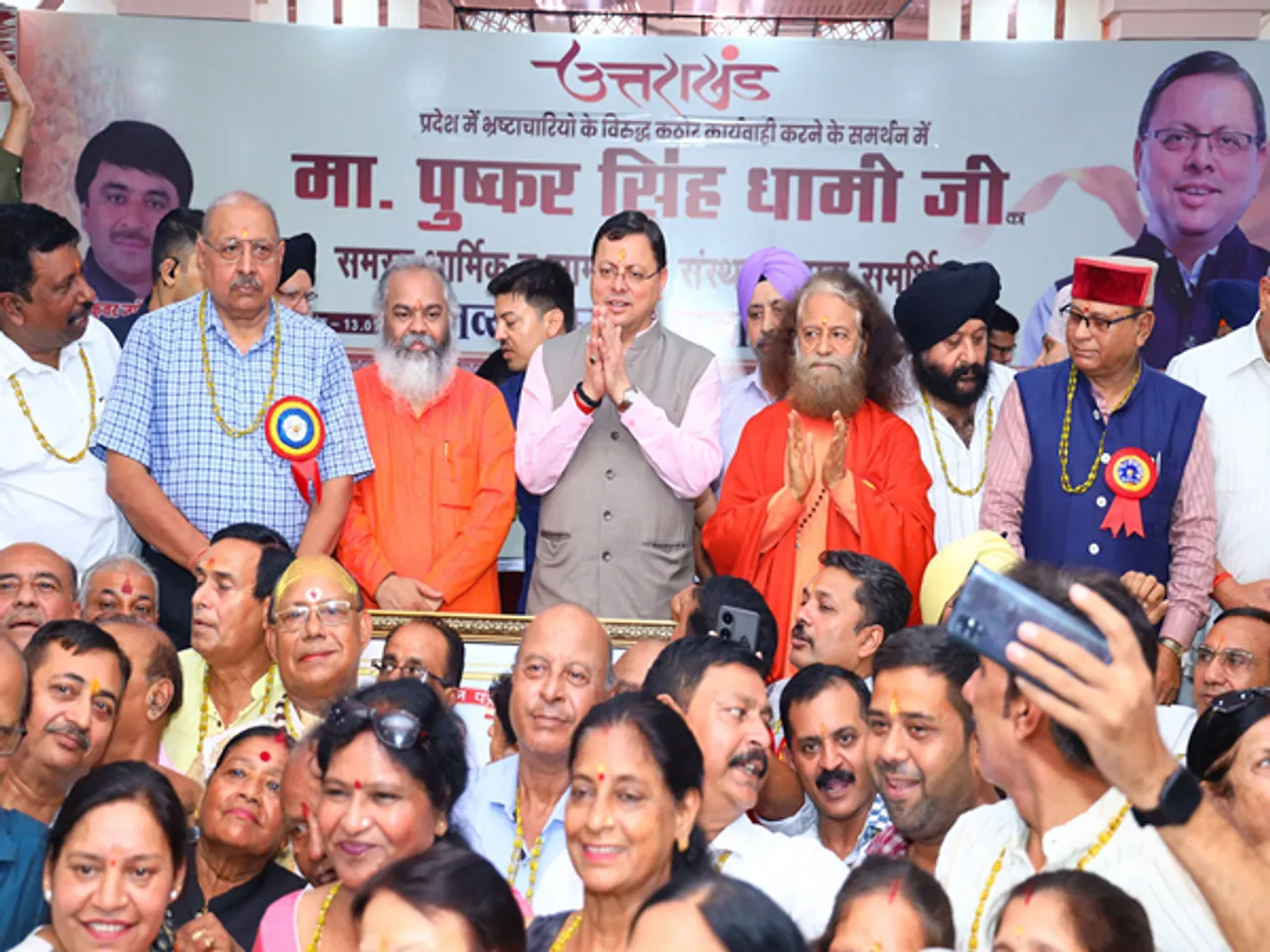 Uttarakhand CM Pushkar Singh Dhami at felicitation event in Dehradun (Photo/X/@pushkardhami)