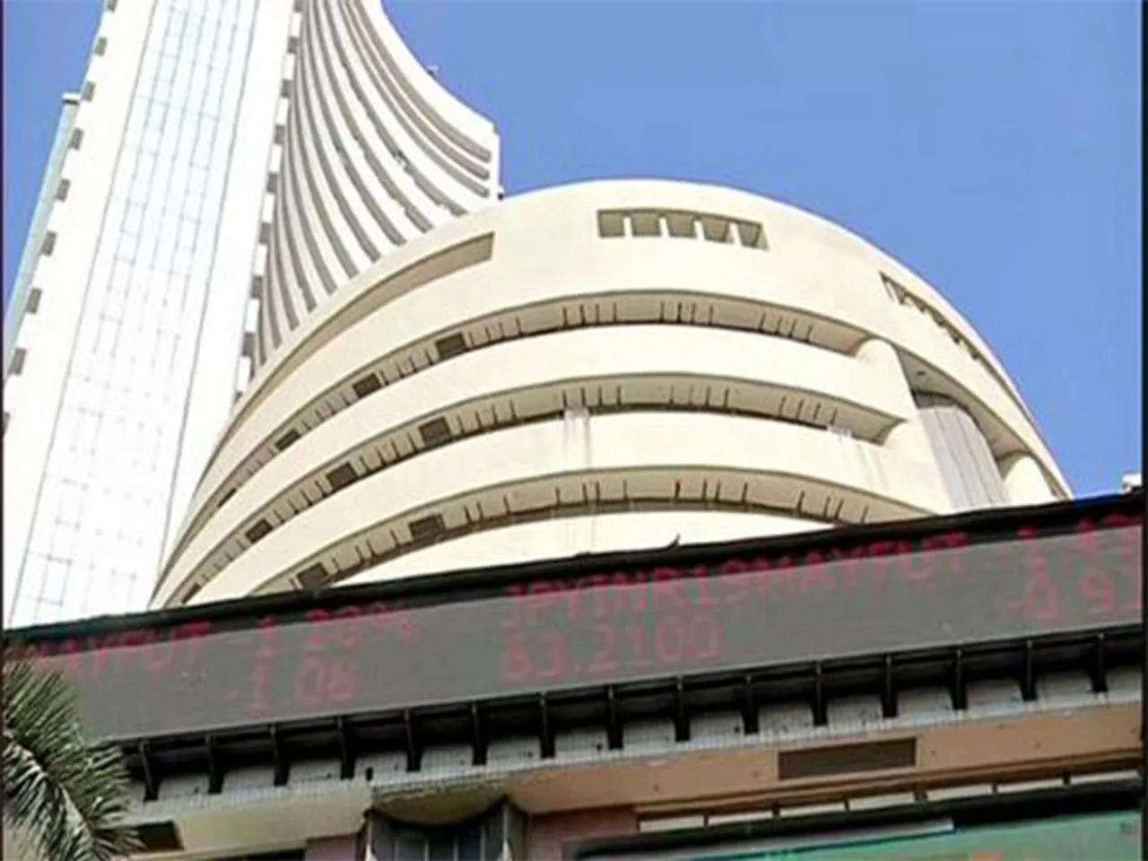 BSE Building (File Photo/ANI)