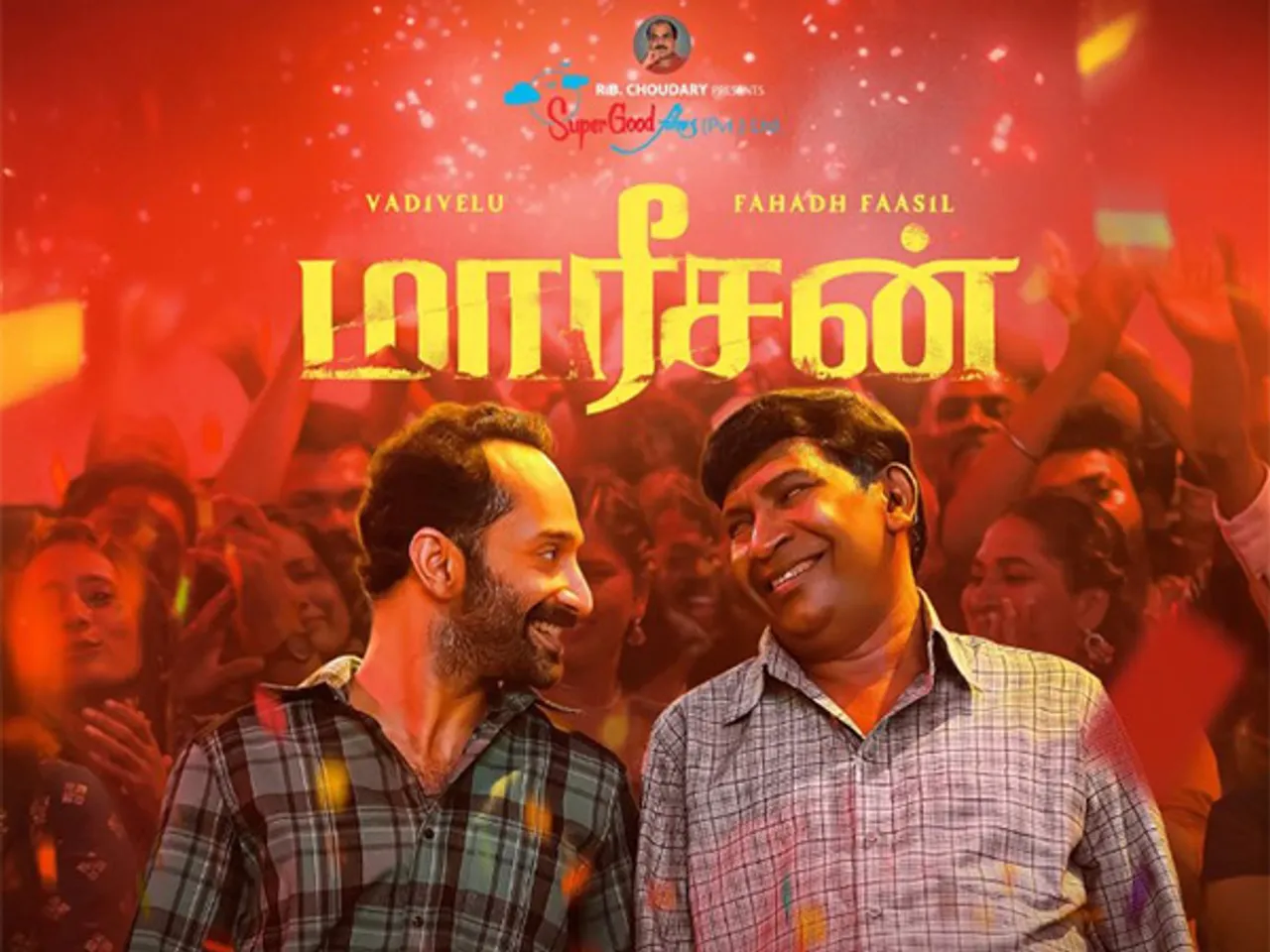 Maareesan poster (Photo/Instagram@supergoodfilms)
