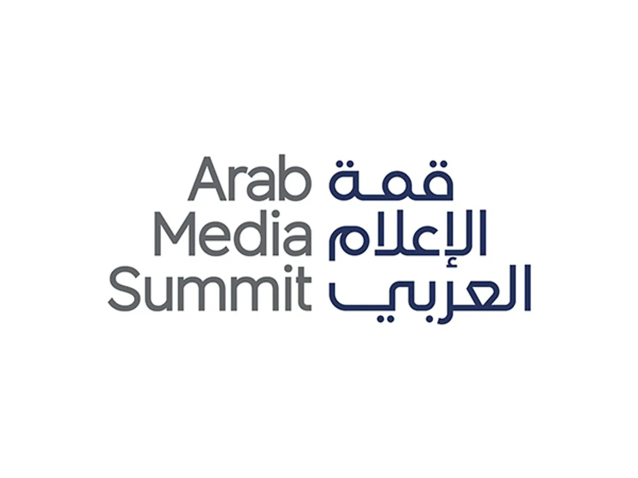 Dubai Press Club to organise Arab Media Summit 2026 from March 31 March to April 2 (Photo/WAM)
