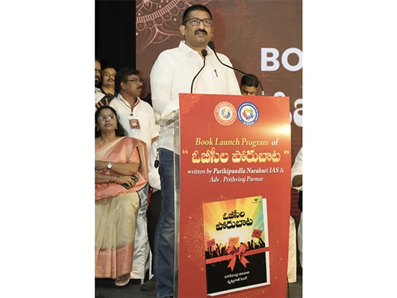 OBCs' Empowerment: 'The OBCs Uprising' Garners Tremendous Response; Narahari's Shakari-Vikramaditya' Also Forthcoming
