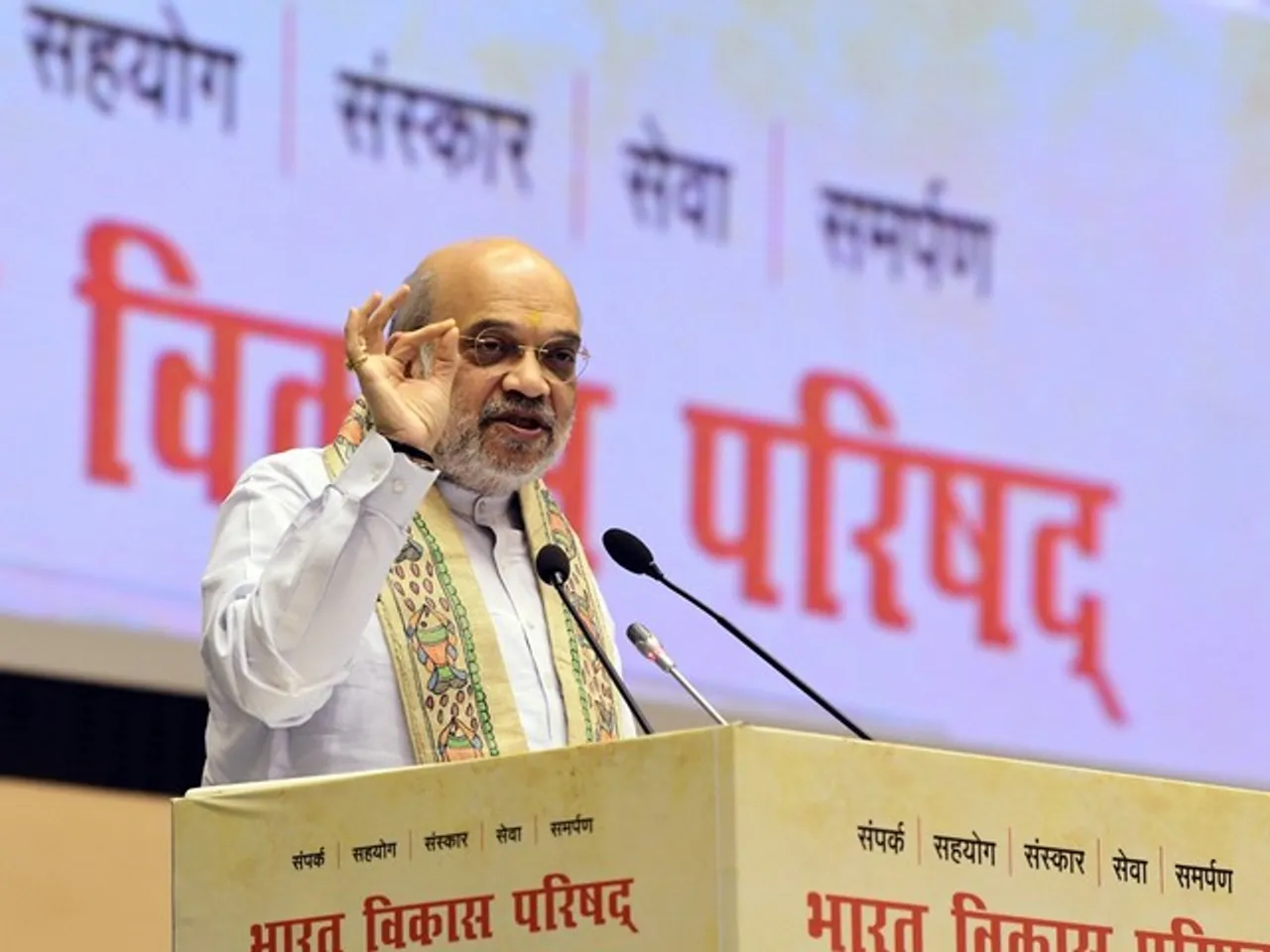 Union Minister Amit Shah (File Photo/ANI)