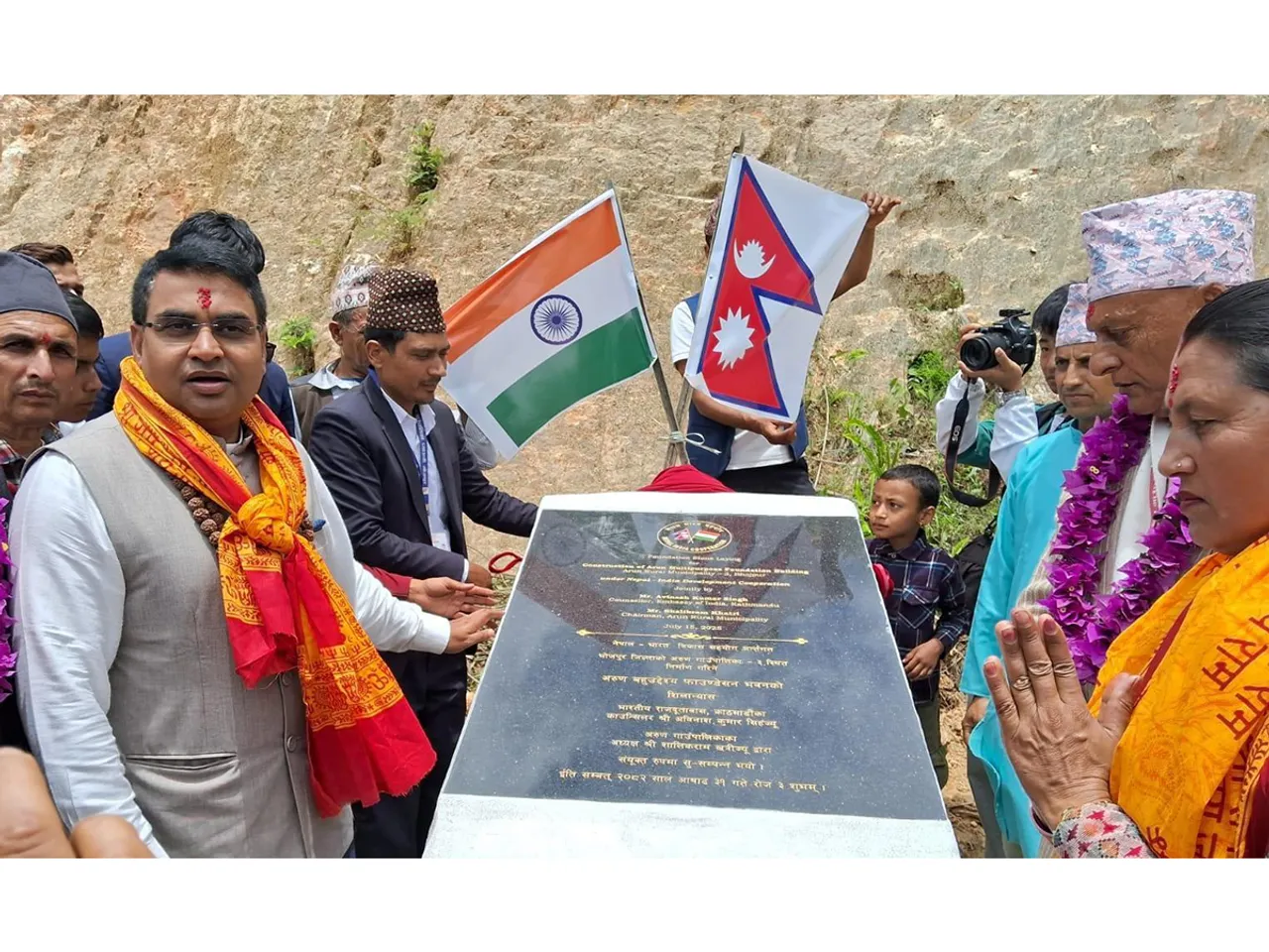 Foundation stone laid for construction of Arun Multipurpose Building in Indian assistance in Nepal (Photo/Indian Embassy)