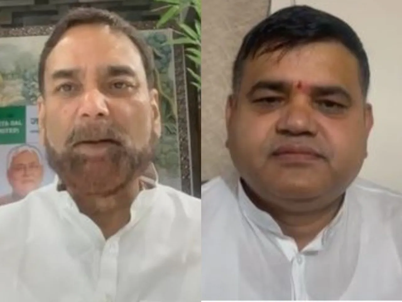 JDU leader Rajeev Ranjan and RJD leader Shakti Yadav (Photo/ANI)