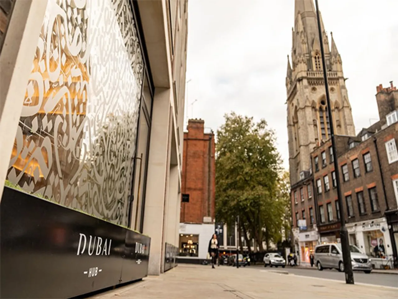 Dubai Chambers launches Dubai Hub London (Photo/WAM)