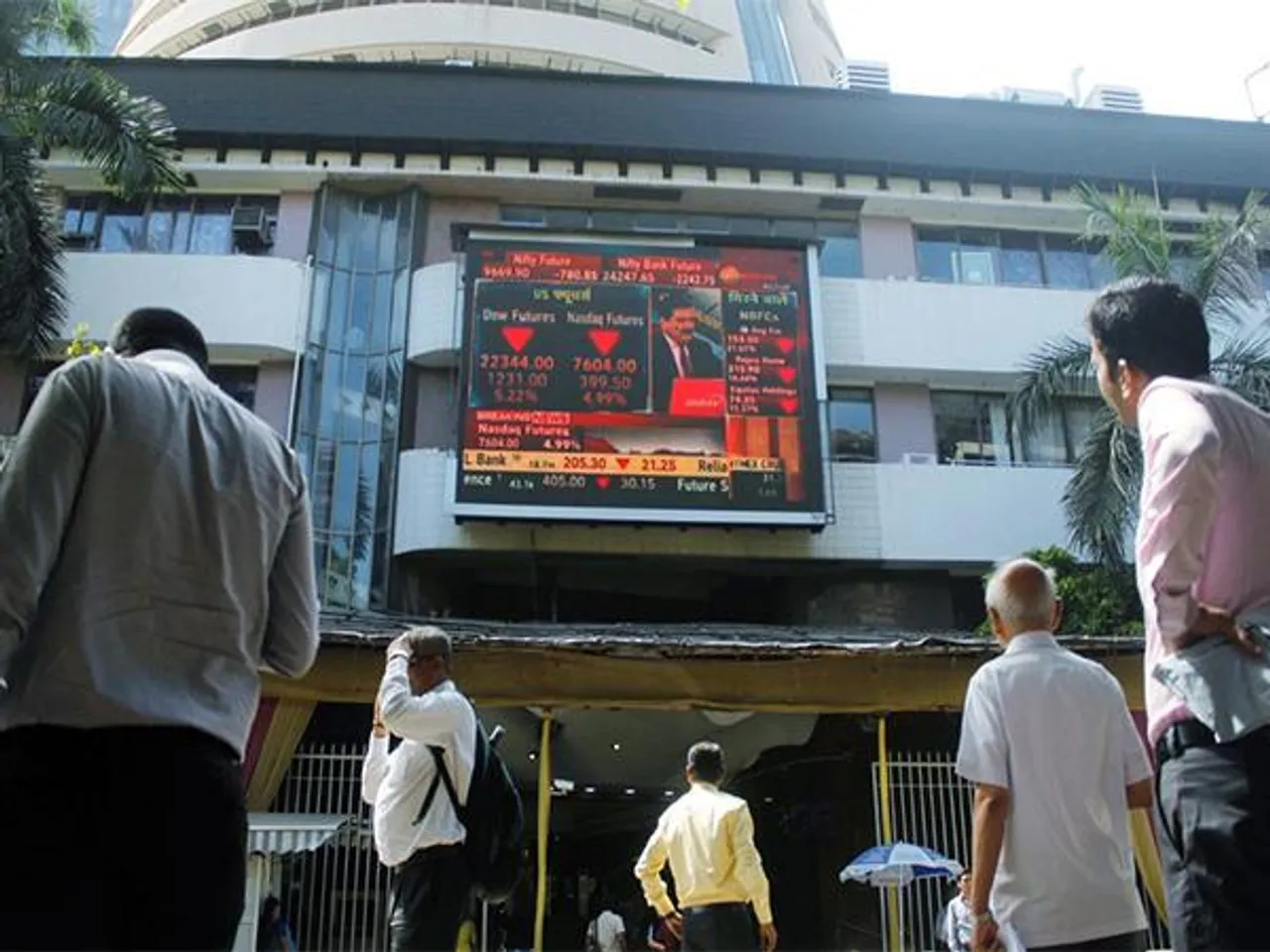 Stock market (File Photo/ANI)