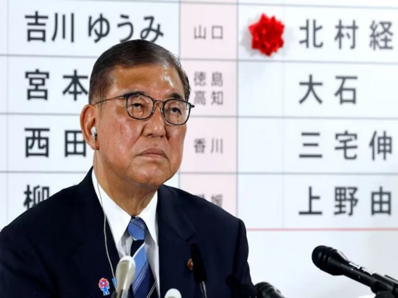 Shigeru Ishiba, Japan's Prime Minister (Image/Reuters)