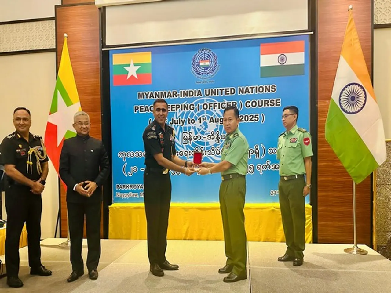 India-Myanmar UN Peacekeeping Course begins in Naypyitaw (Photo/X/IndiainMyanmar)