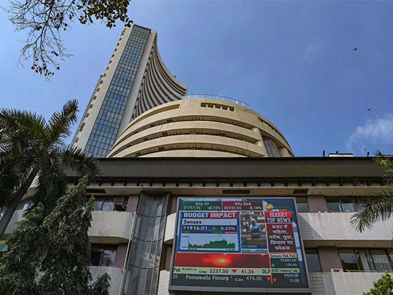 BSE Building (File Photo/ANI)