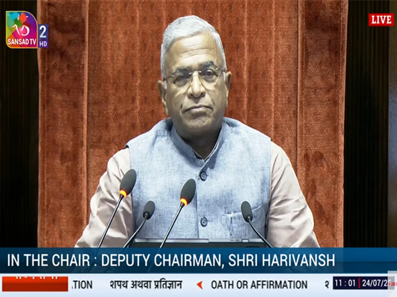Deputy Chairman of Rajya Sabha, Harivansh (Photo/Sansad TV)