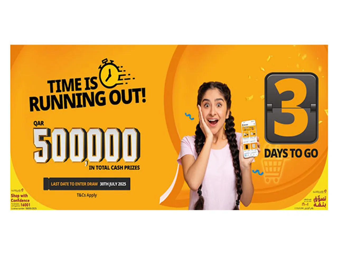 Don’t Miss Out: 90 Winners, QAR 500,000 in total Cash Prizes Up for Grabs!