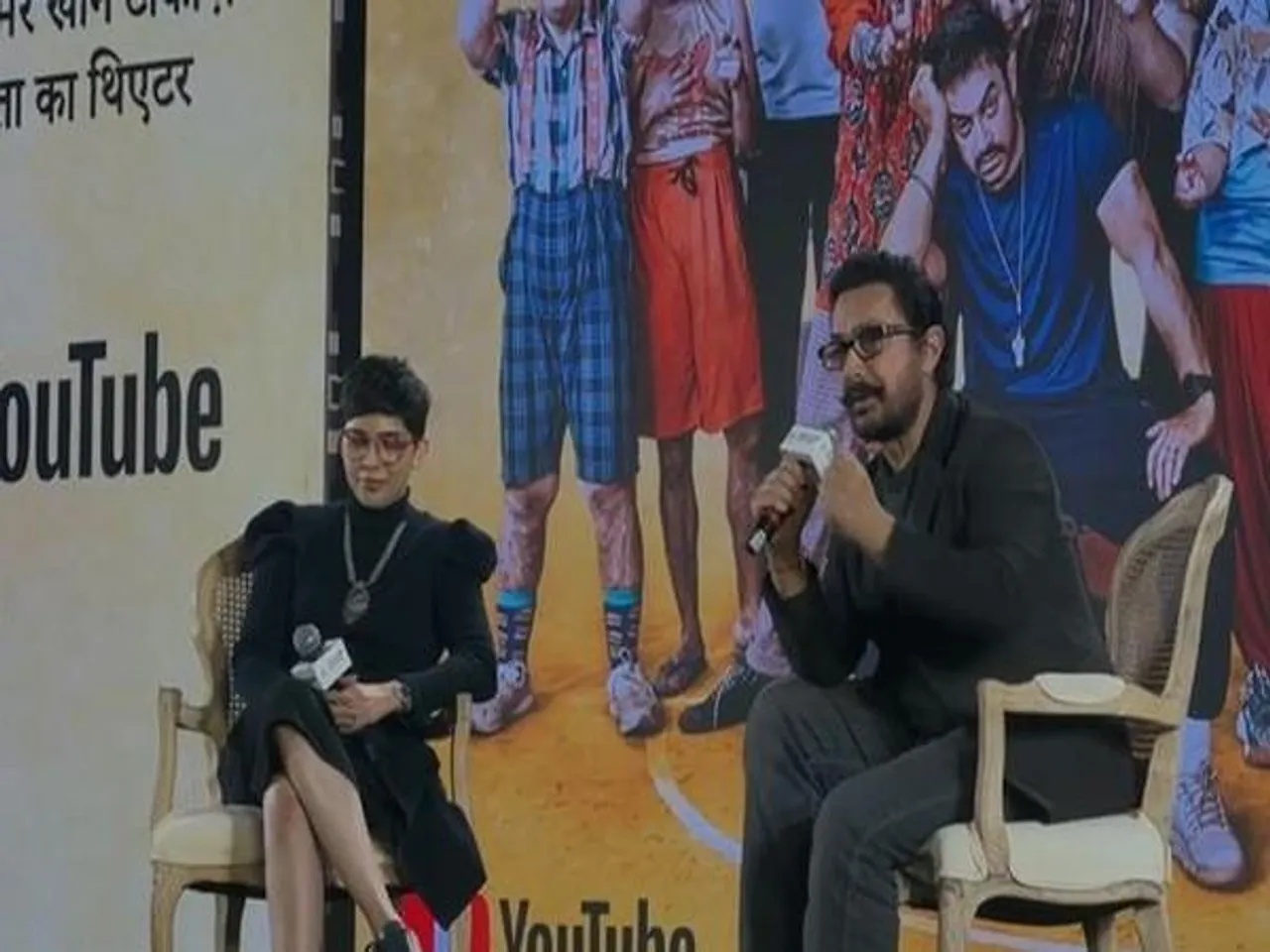 Aamir Khan (Photo/ANI)