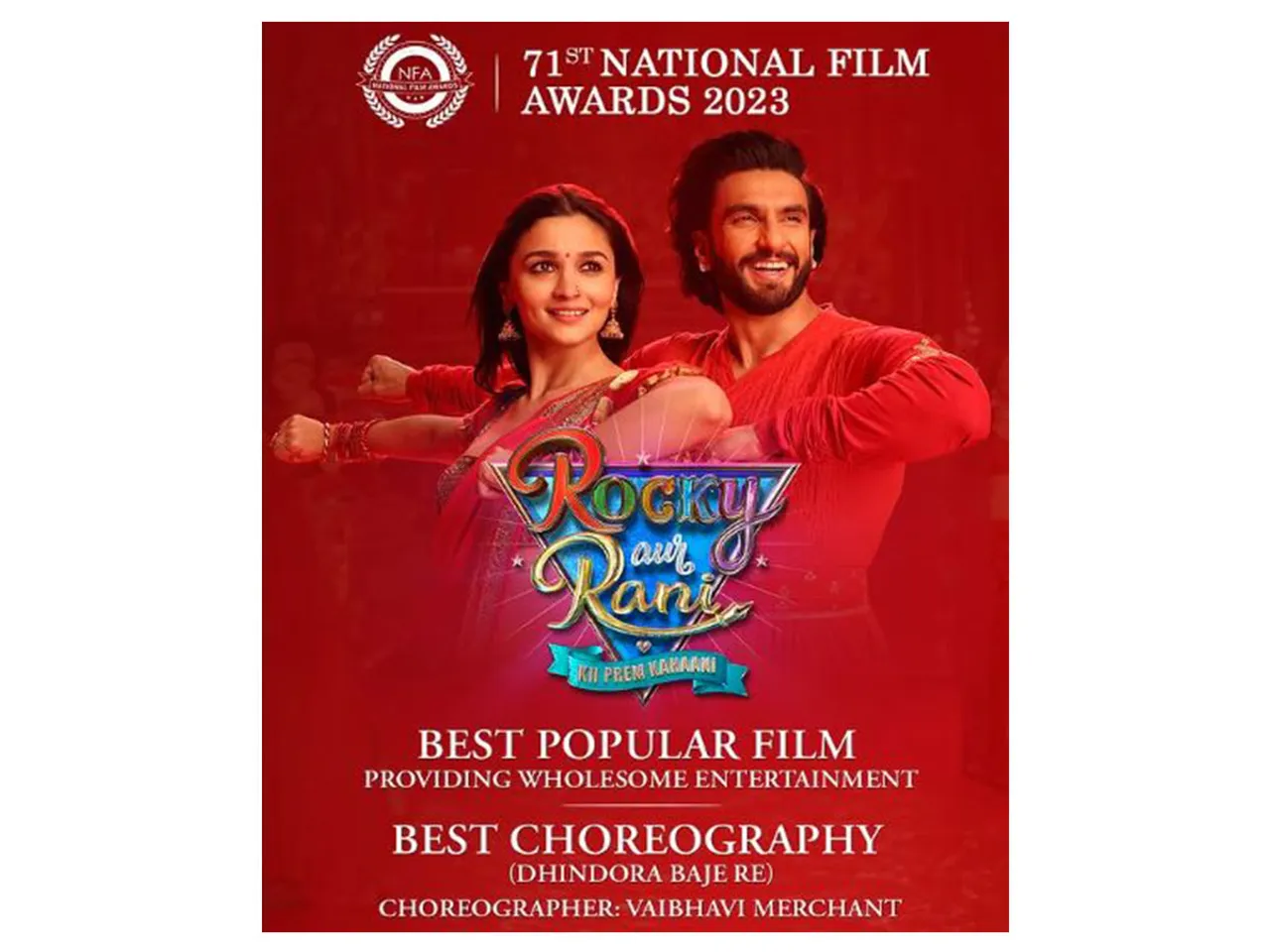 Poster of Rocky Aur Rani Kii Prem Kahaani (Image source: Instagram)