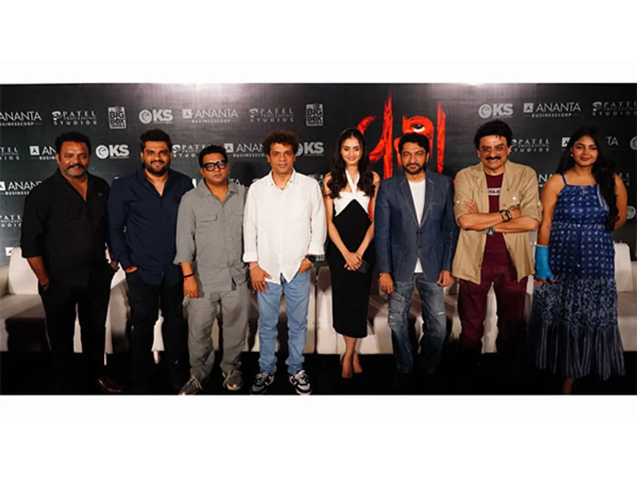 Vash Level 2’ Trailer Launched: A New Journey of Horror, Suspense, and Thrill Begins