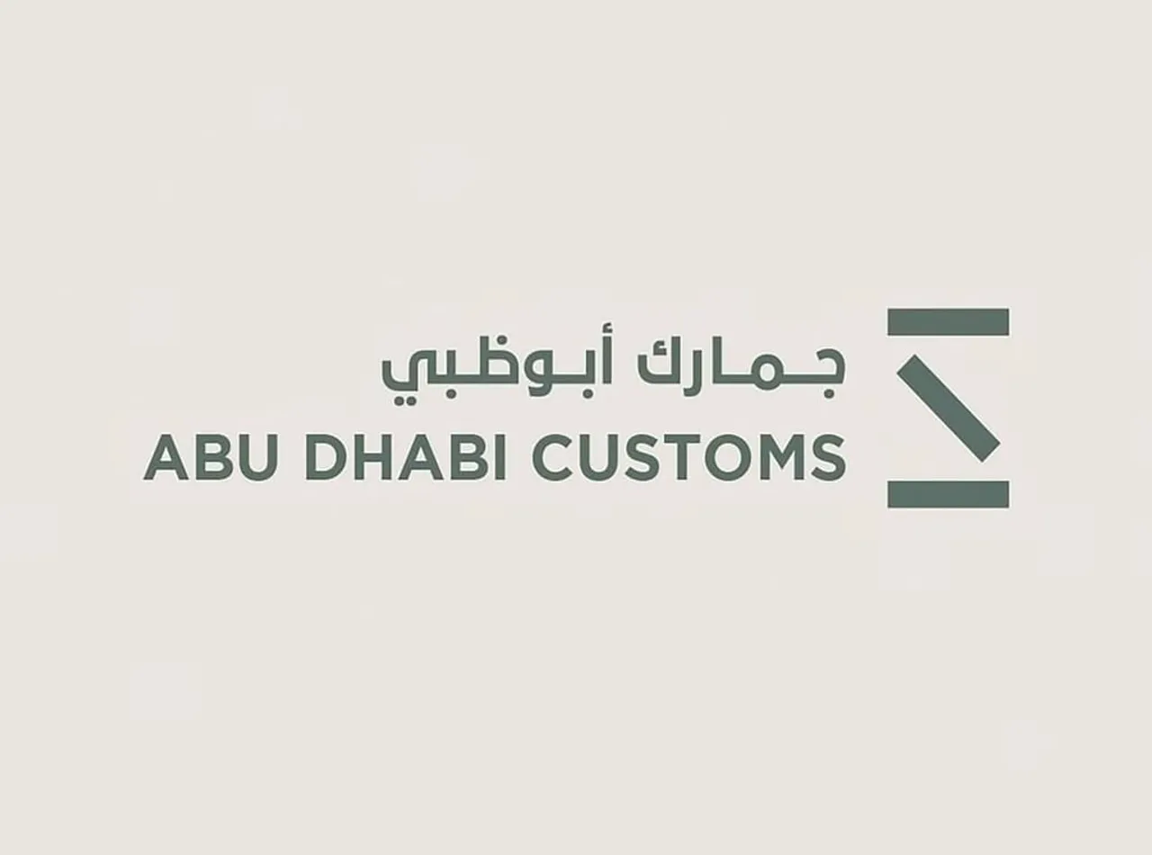 UAE: Abu Dhabi’s non-oil foreign trade grew 34.7 pc in H1 2025 (Photo/WAM)