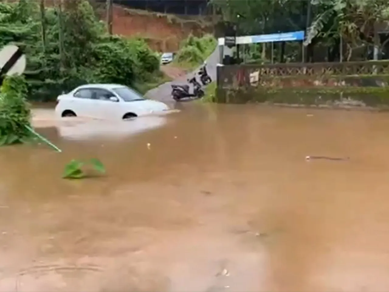 Visuals of waterlogging in Malappuram (Photo/ANI)