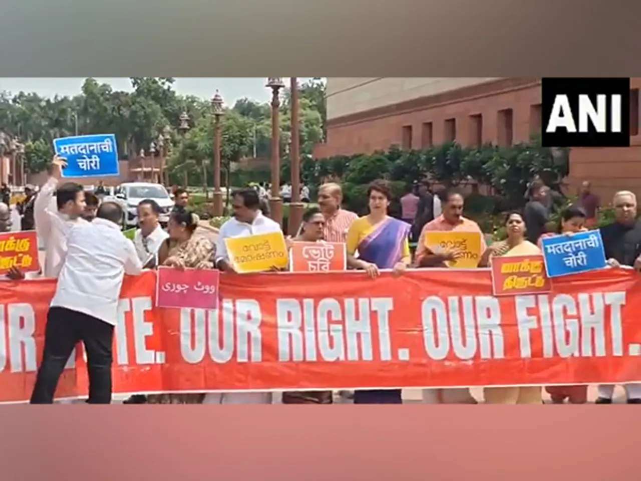 INDIA bloc MPs protest over Bihar SIR in Parliament premises (Photo/ANI)