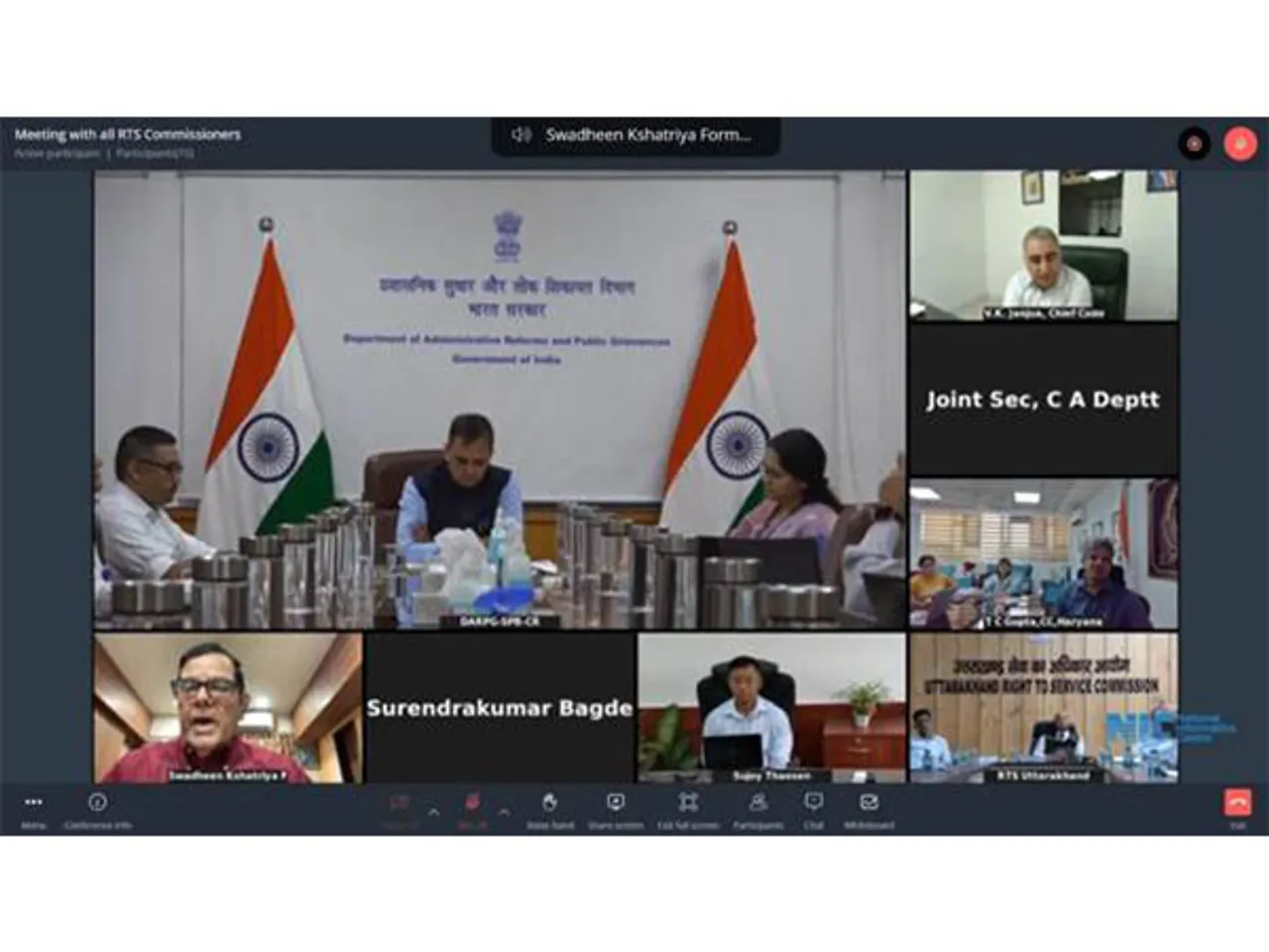 Visuals of the meeting (Photo: PIB)