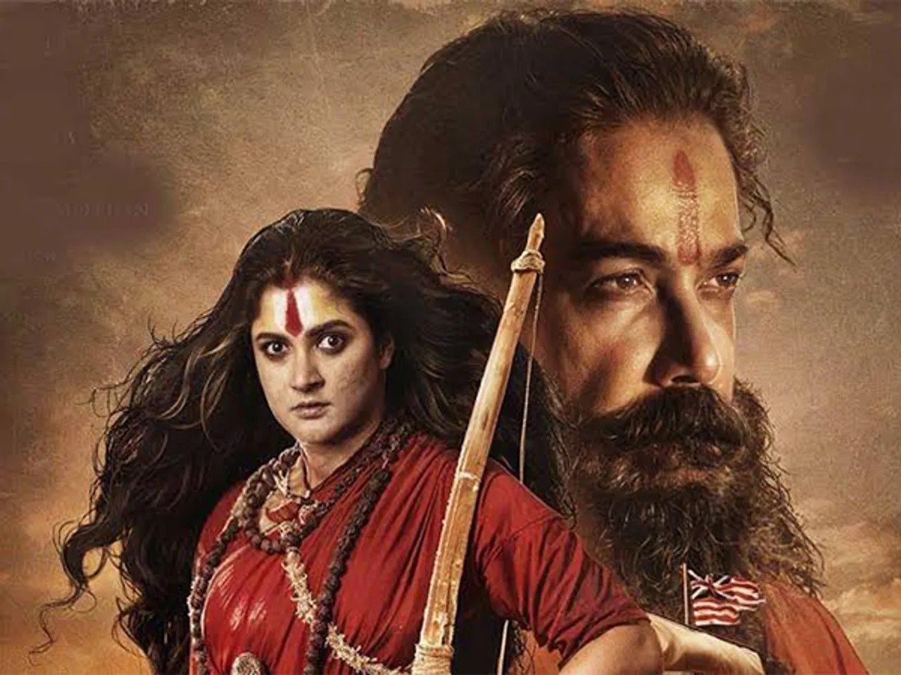 Devi Chaudhurani (Image source/film's team)