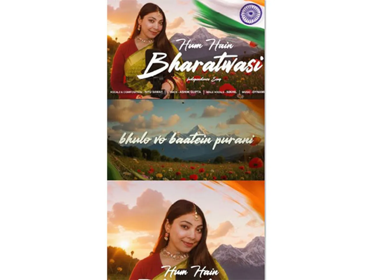 "Hum Hai Bharatwasi" by Ashok Gupta, by RRAGa Duo— a proud echo of Kavi Pradeep's "Ae Mere Watan Ke Logon"