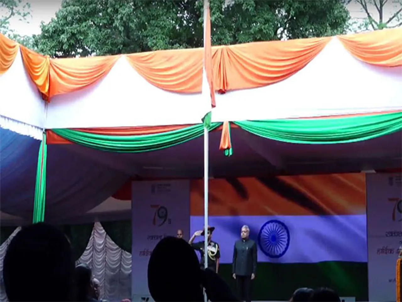 Indian Embassy in Kathmandu marks 79th Independence Day (Indian Embassy in Kathmandu marks 79th Independence Day (Photo/X@Indian Embassy in KathmanduYoutube)