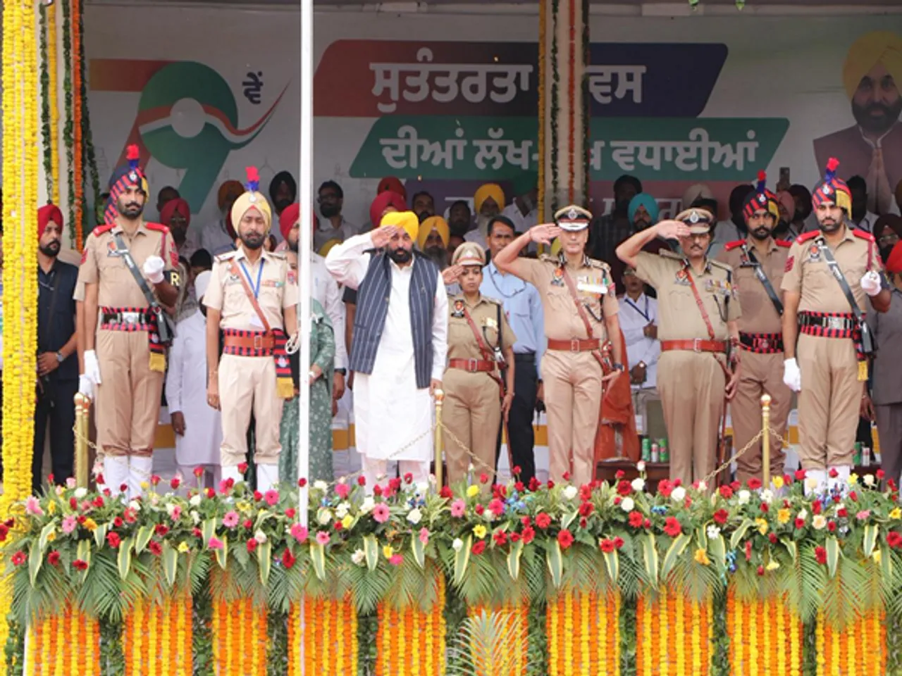 Punjab CM Bhagwant Mann hoisted Tricolour on 79th Independence Day. (Photo/X)