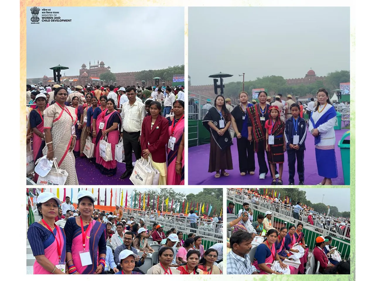 Special Guests—including Anganwadi workers, supervisors, children from Child Care Institutions (CCIs), beneficiaries of PM CARES, Child Development Project Officers (CDPOs), District Child Protection Officers (DCPOs), staff of One Stop Centres (OSCs), and other frontline workers—were honoured (Photo/PIB)