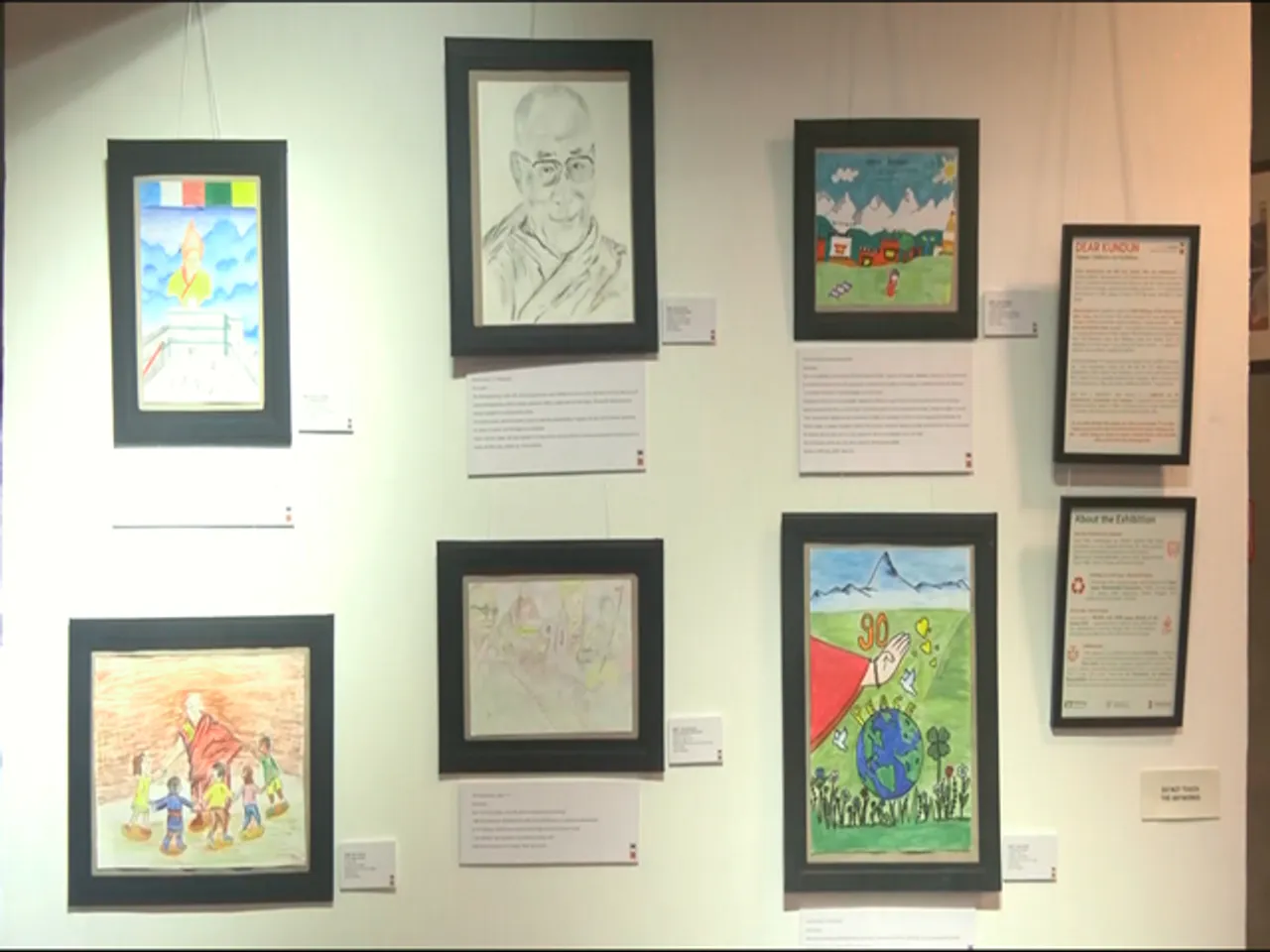 Paintings at disply in the exhibition (Image/ANI)