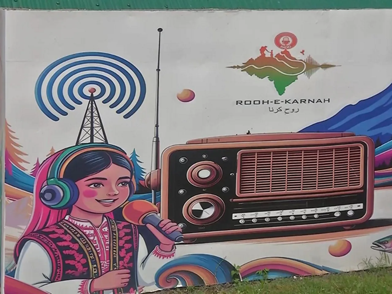 Indian army to launch community radio station "Rooh-E-Karna" in Tangdhar. (PhotoANI)