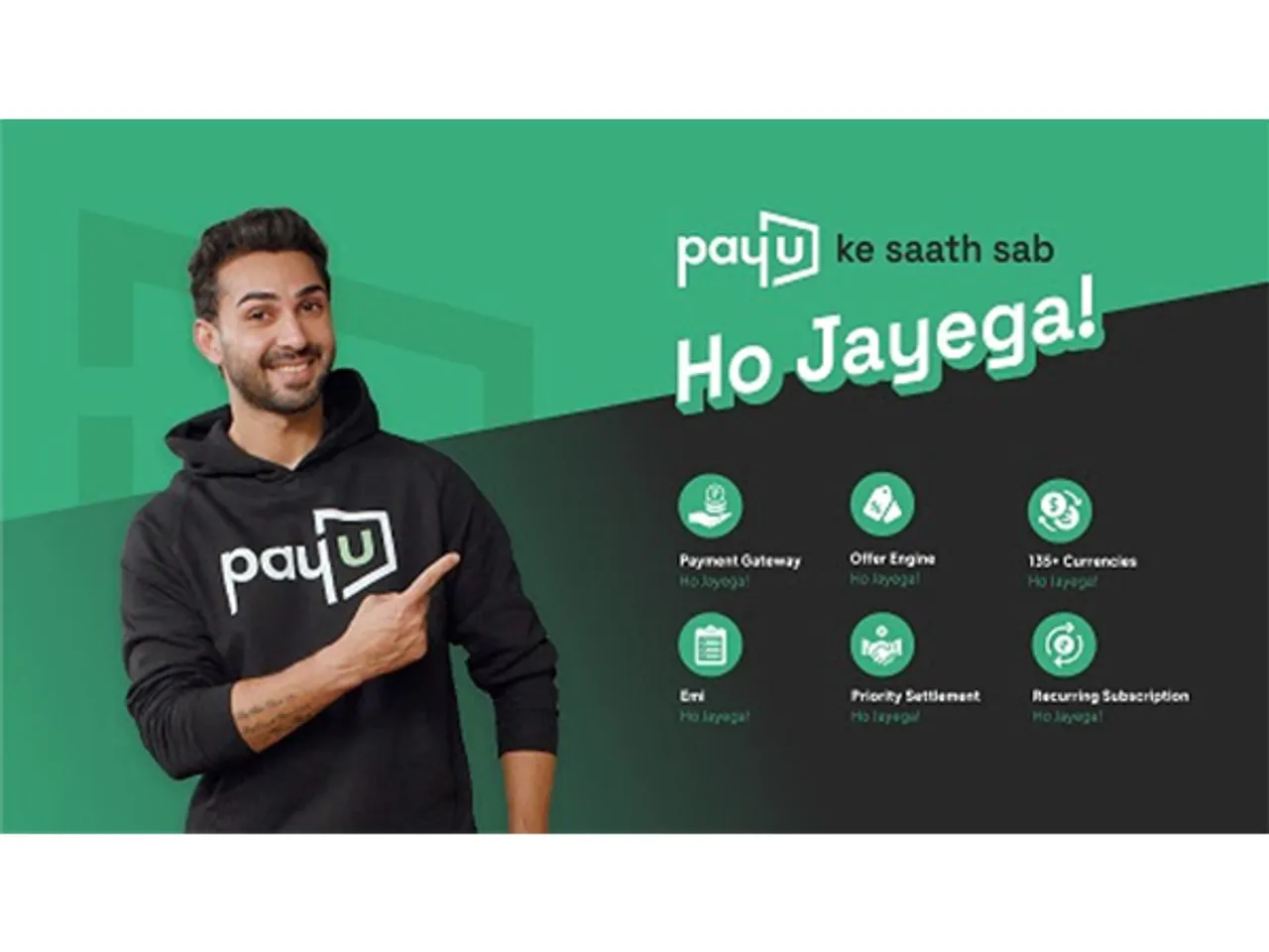 PayU Ke Saath Ho Jayega