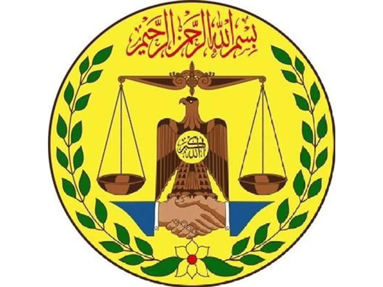 Republic of Somaliland Representative Office in Taiwan (Image: X/@SomalilandinTW)