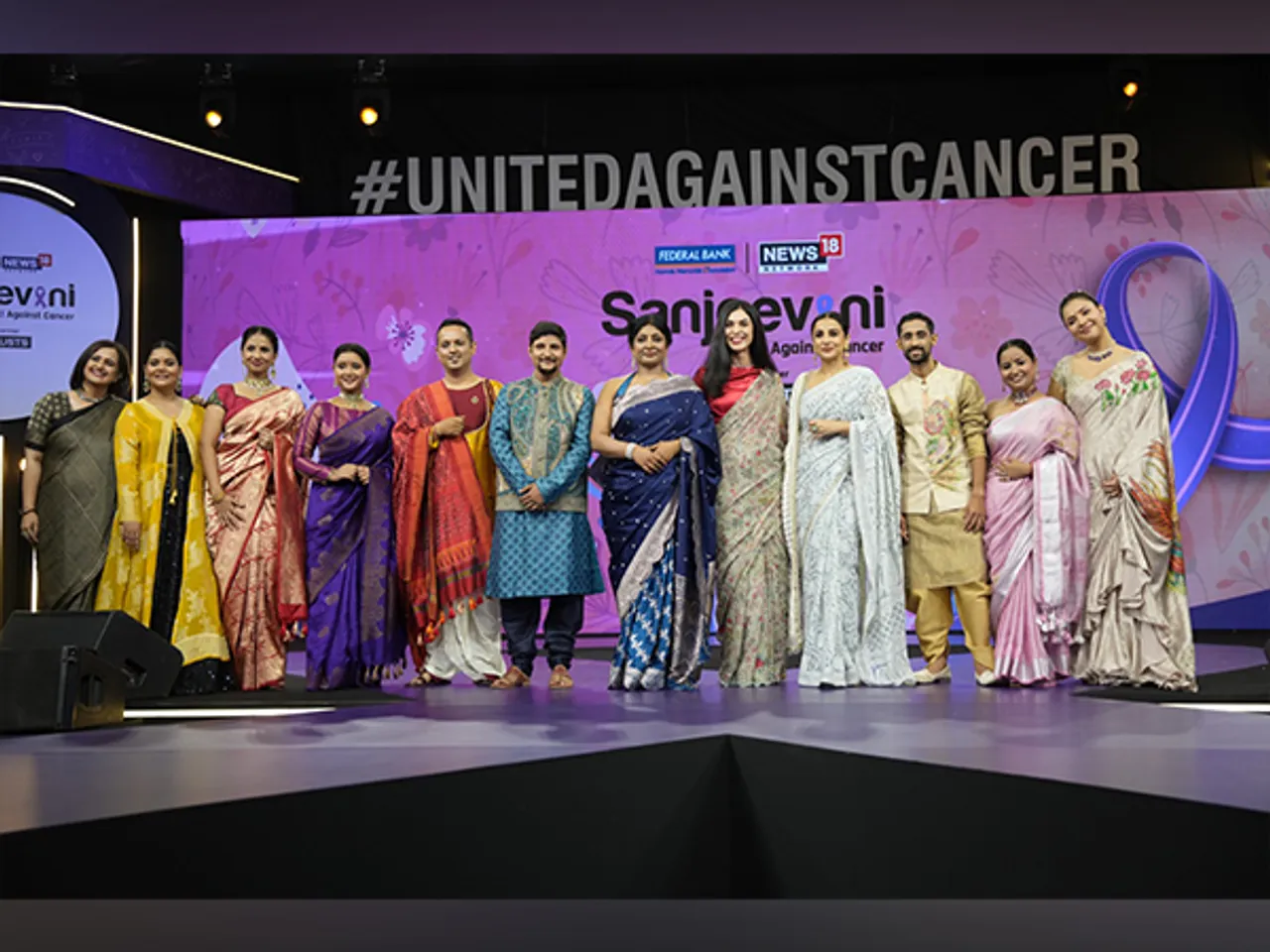 The Third Edition of the Sanjeevani National Convention