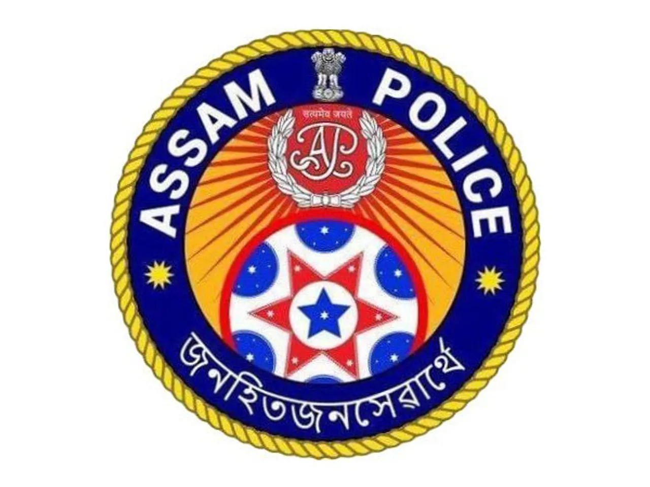 Representative Image-Guwahati Police Logo