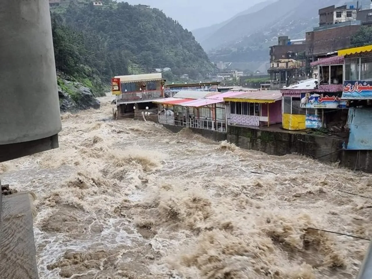 Representative Image (Photo Credit: Reuters)