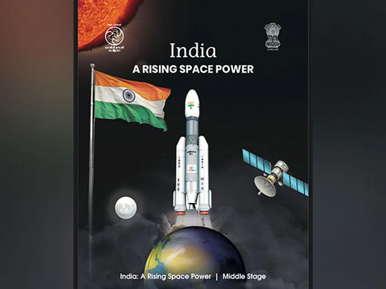 NCERT's new module, 'India: A rising space power' (Photo/NCERT)