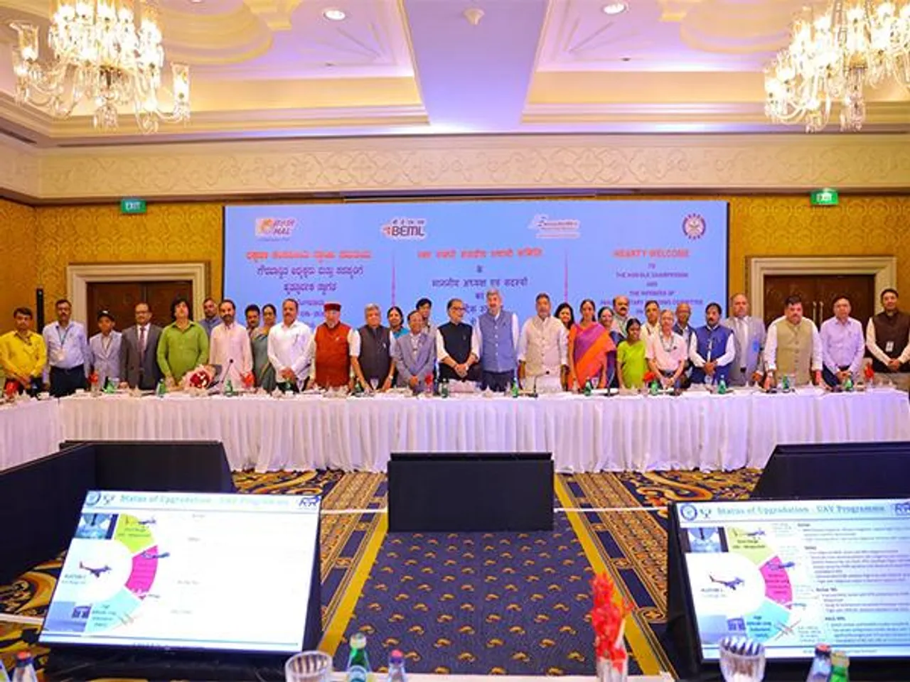 Parliamentary Standing Committee on Defence in Bengaluru (Photo/X/@DRDO_India)