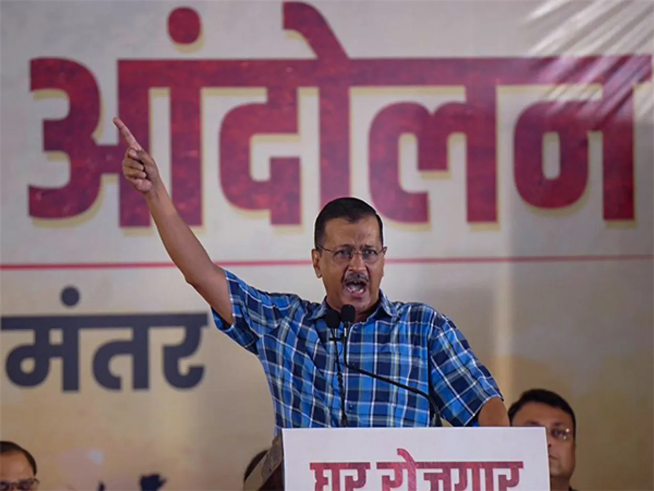 Aam Aadmi Party convenor Arvind Kejriwal (Photo: ANI)