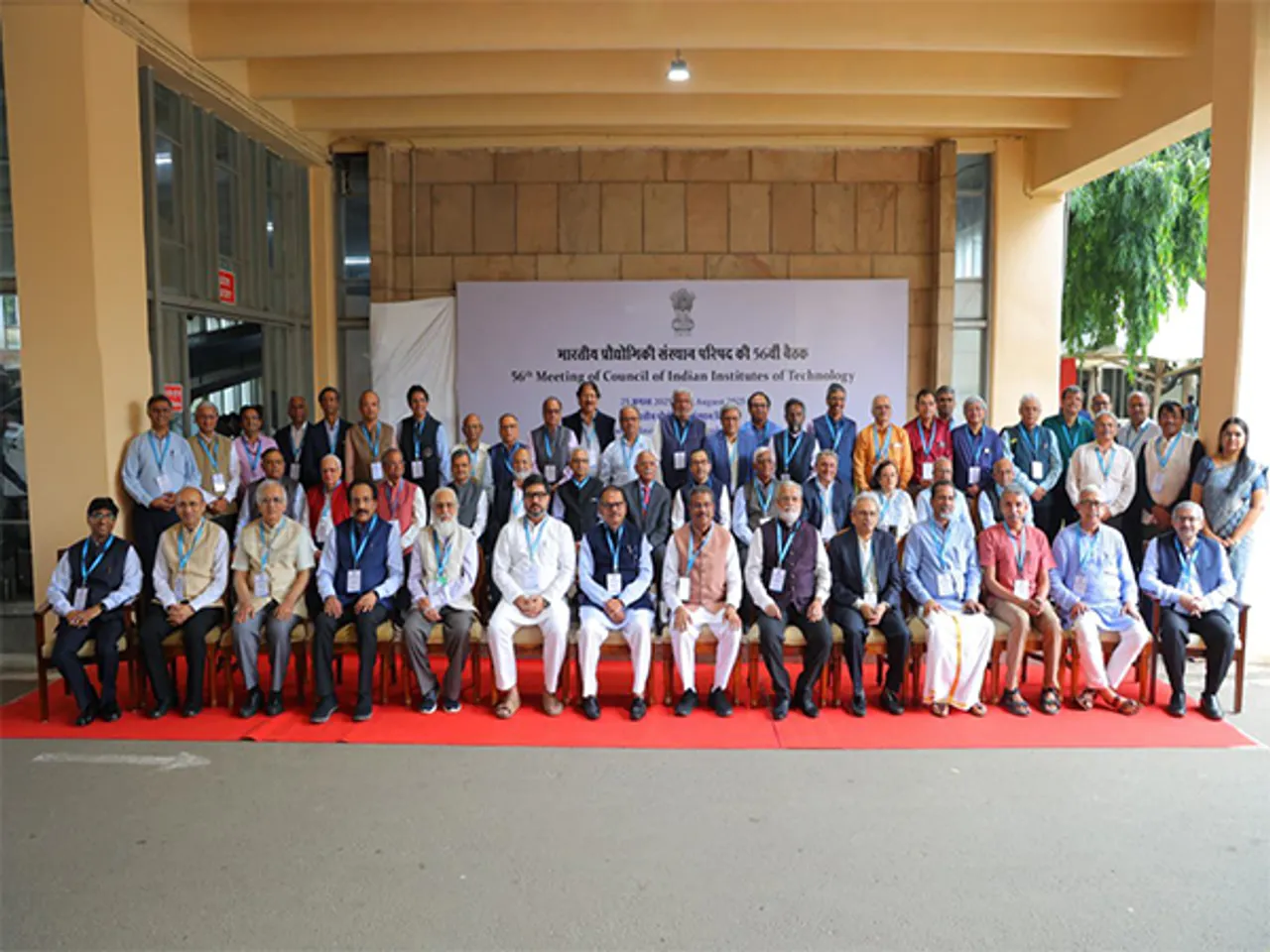 IIT Council sets roadmap for ‘Atmanirbharta se Samriddha Bharat’ at 56th council meeting (Photo/X@dpradhanbjp)