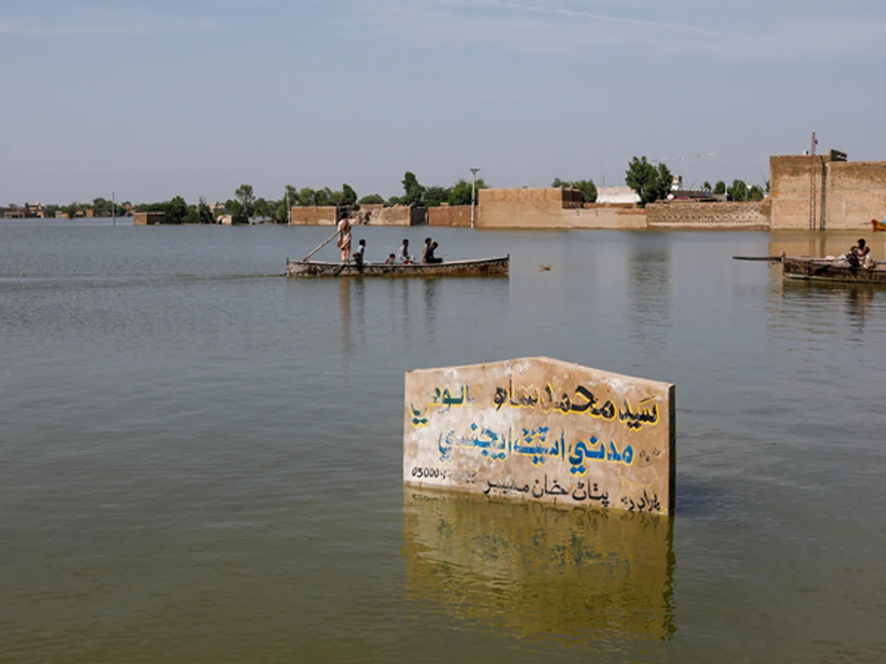 Rising water levels during monsoon rains trigger flooding in parts of Punjab, Pakistan (File Photo/Reuters)