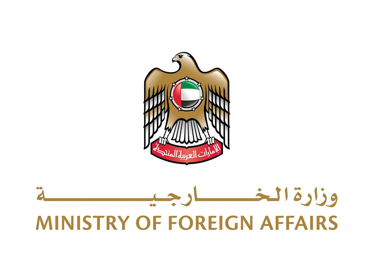 UAE expresses solidarity with Sudanese people; conveys condolences over victims of Darfur landslide (Photo/WAM)