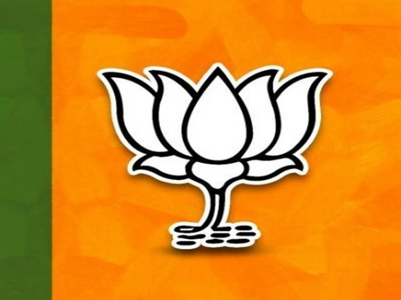 BJP symbol (Representative Image)