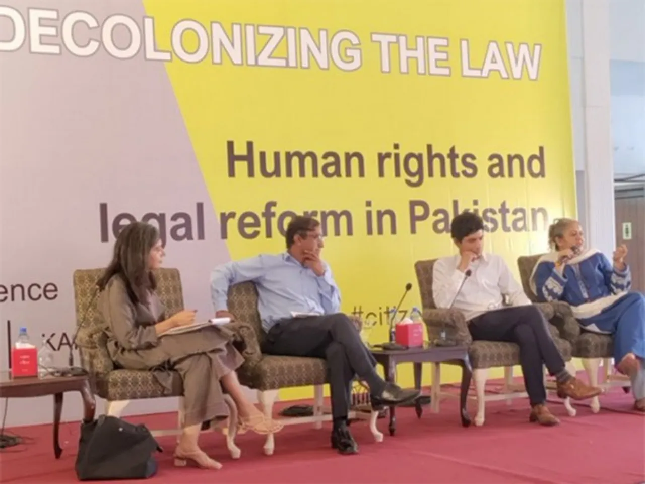 Human Rights Commission of Pakistan conference (Photo/X@HRCP87)