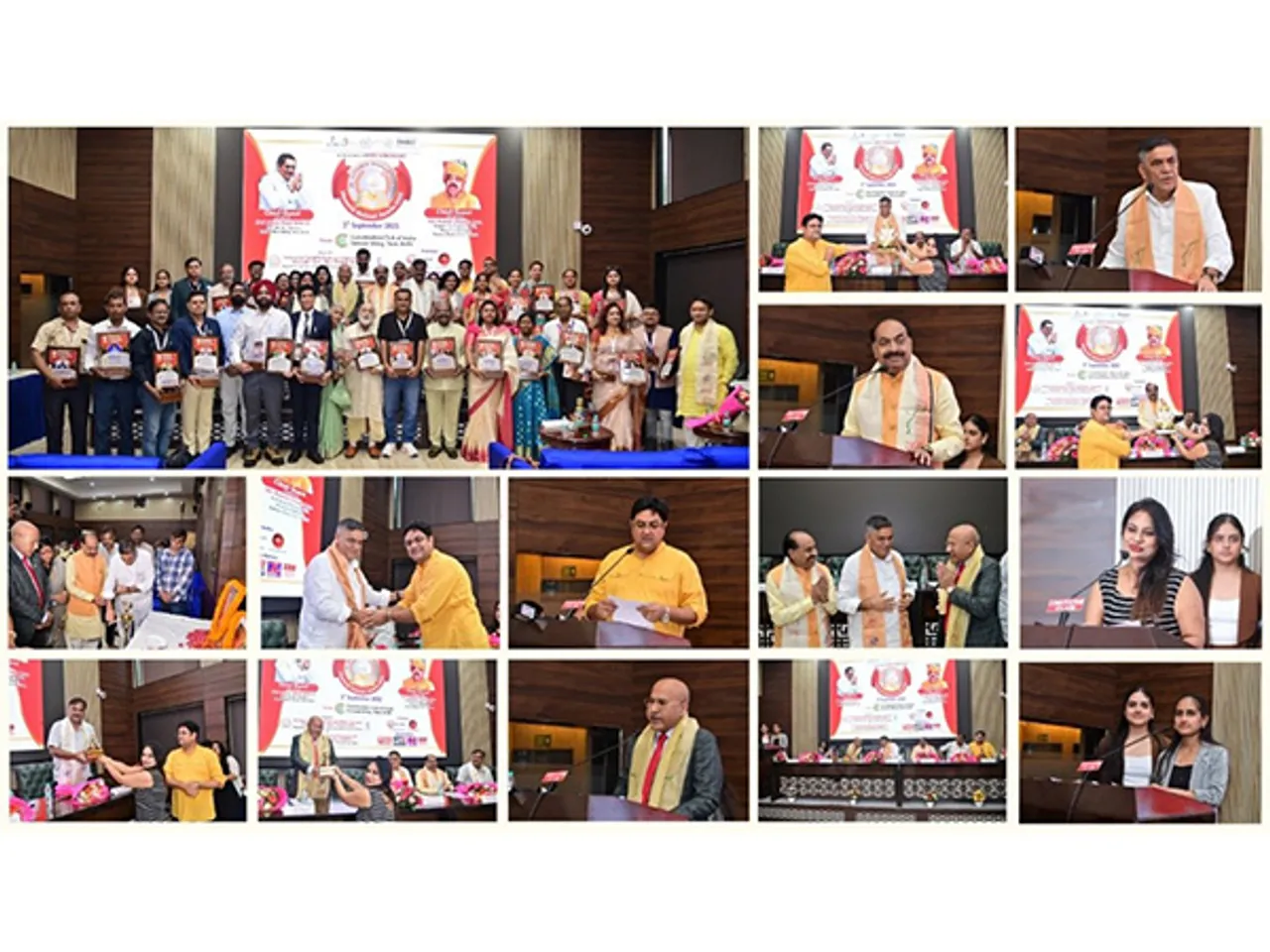 Dr. Sarvepalli Radhakrishnan Memorial National Awards – 2025 by ISRHE