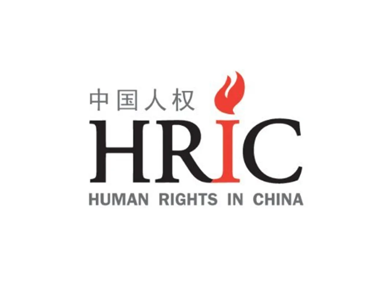 China’s crackdown deepens on lawyers, activists, and minorities (Image: X/@hrichina)