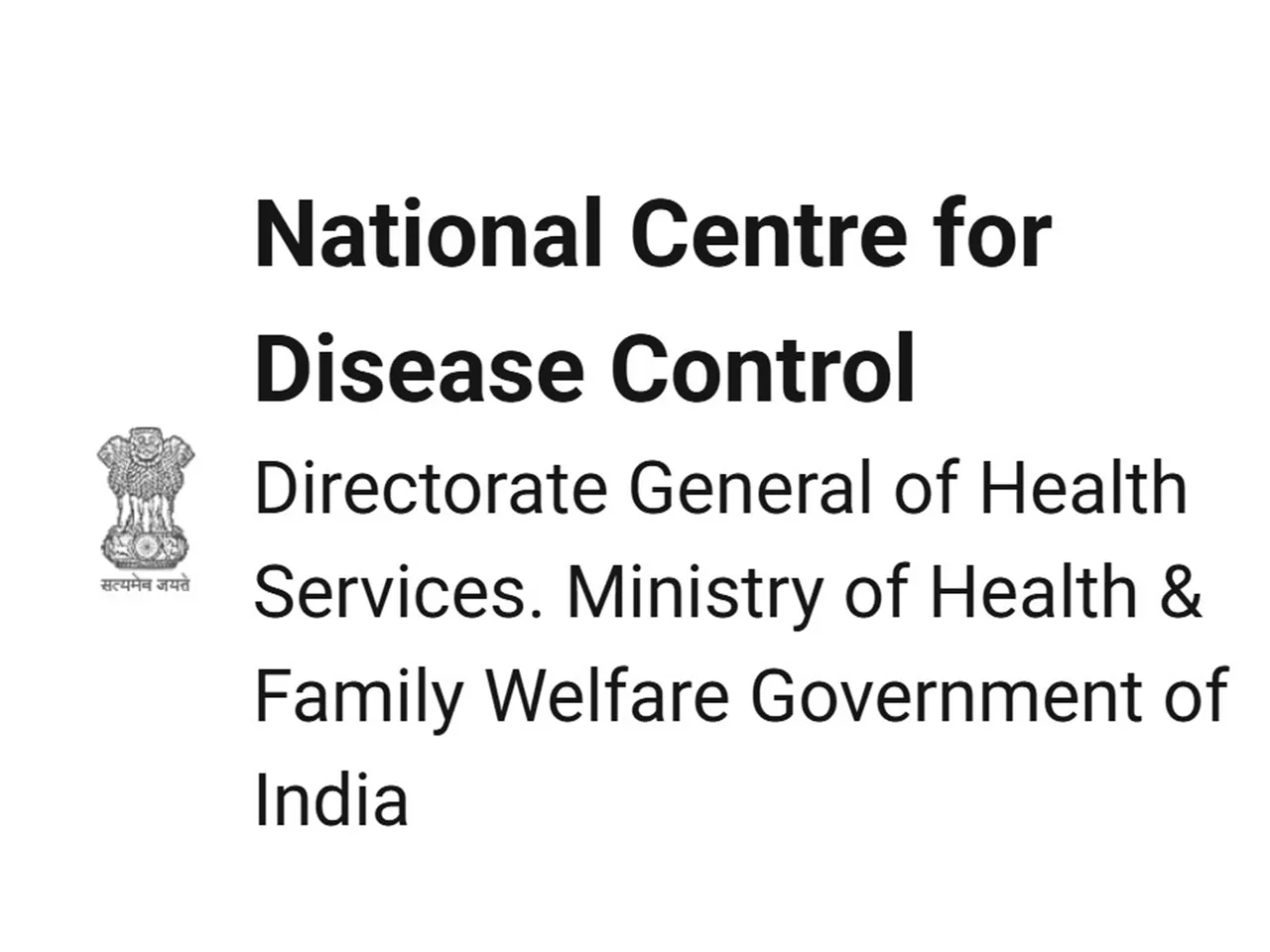 National Centre for Disease Control (Photo/NCDC)