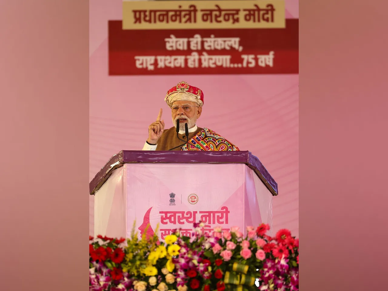 Prime Minister Narendra Modi (Photo/ANI)