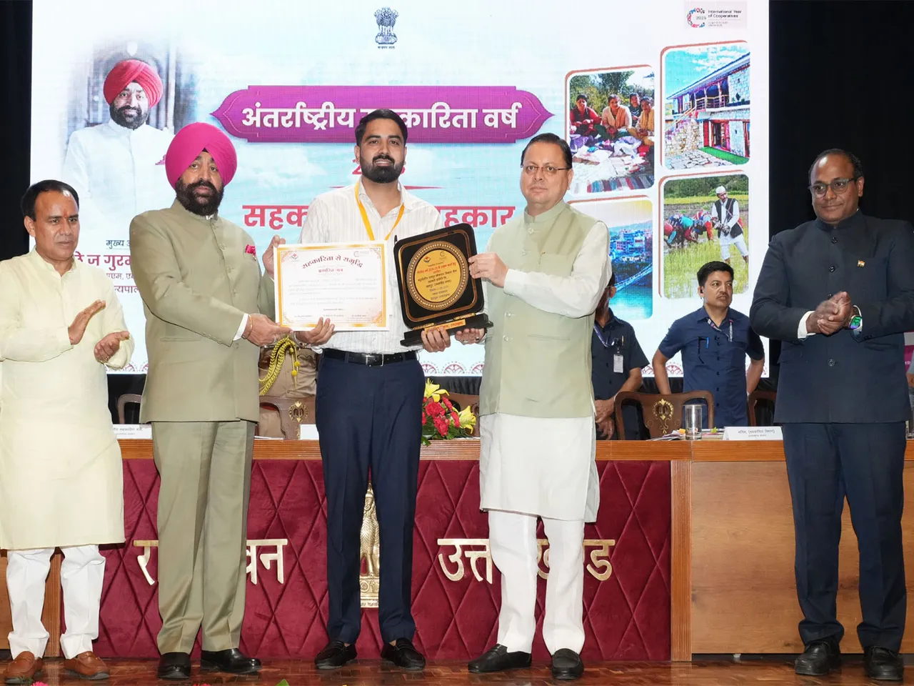 MoU inked between Indian Cooperative Society and State Cooperative Federation in presence of  Lt Gen Gurmit Singh (Retd.) and Chief Minister Pushkar Singh Dhami