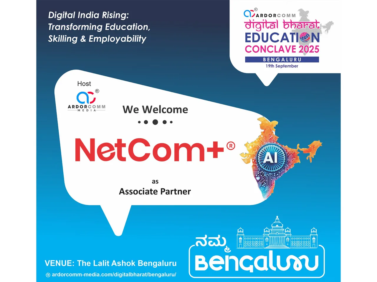 NetCom+ to Spotlight Innovation as Associate Partner at Digital Bharat Education Conclave 2025