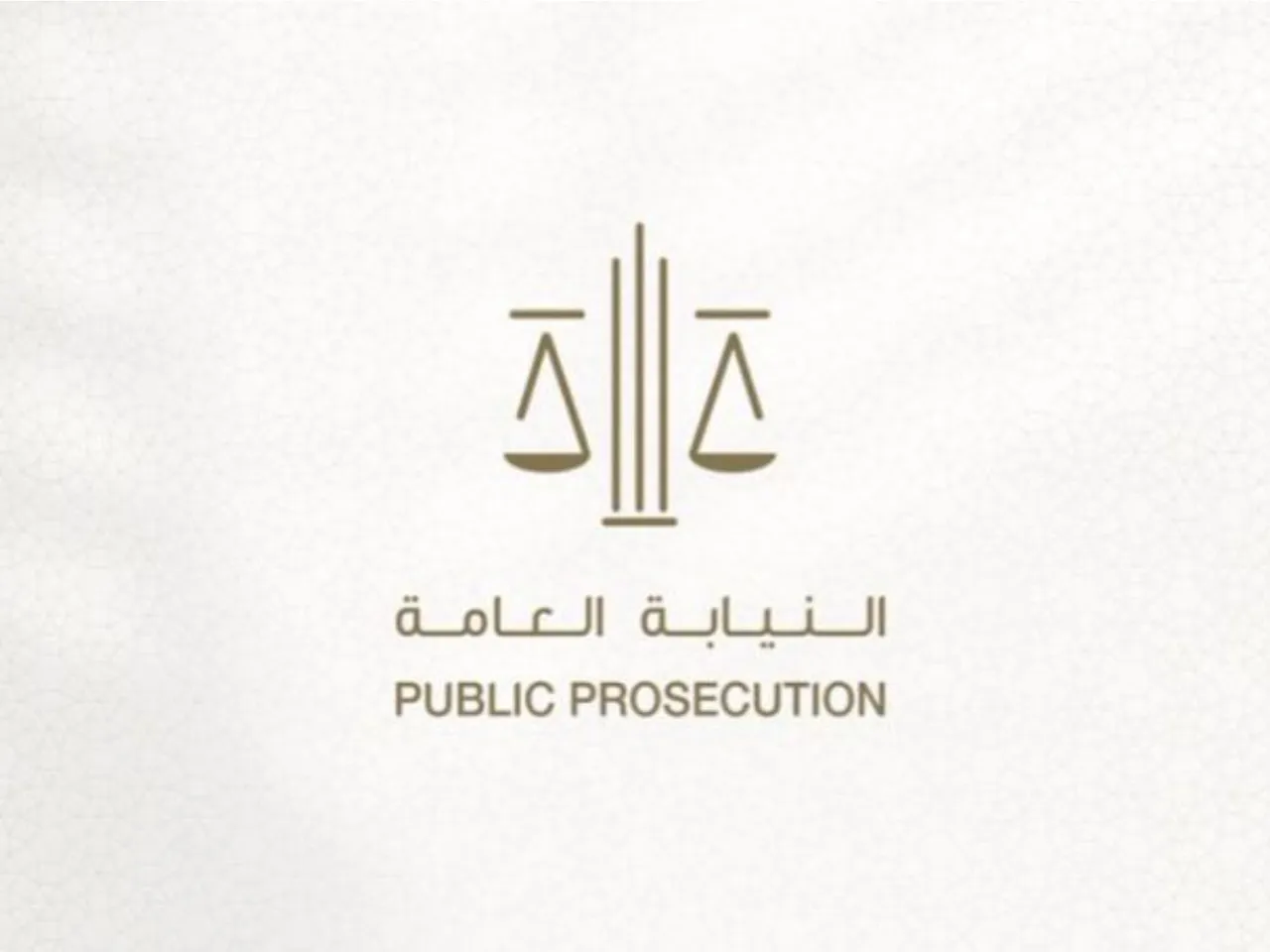 The UAE Public Prosecution (Photo/X@UAE_PP)