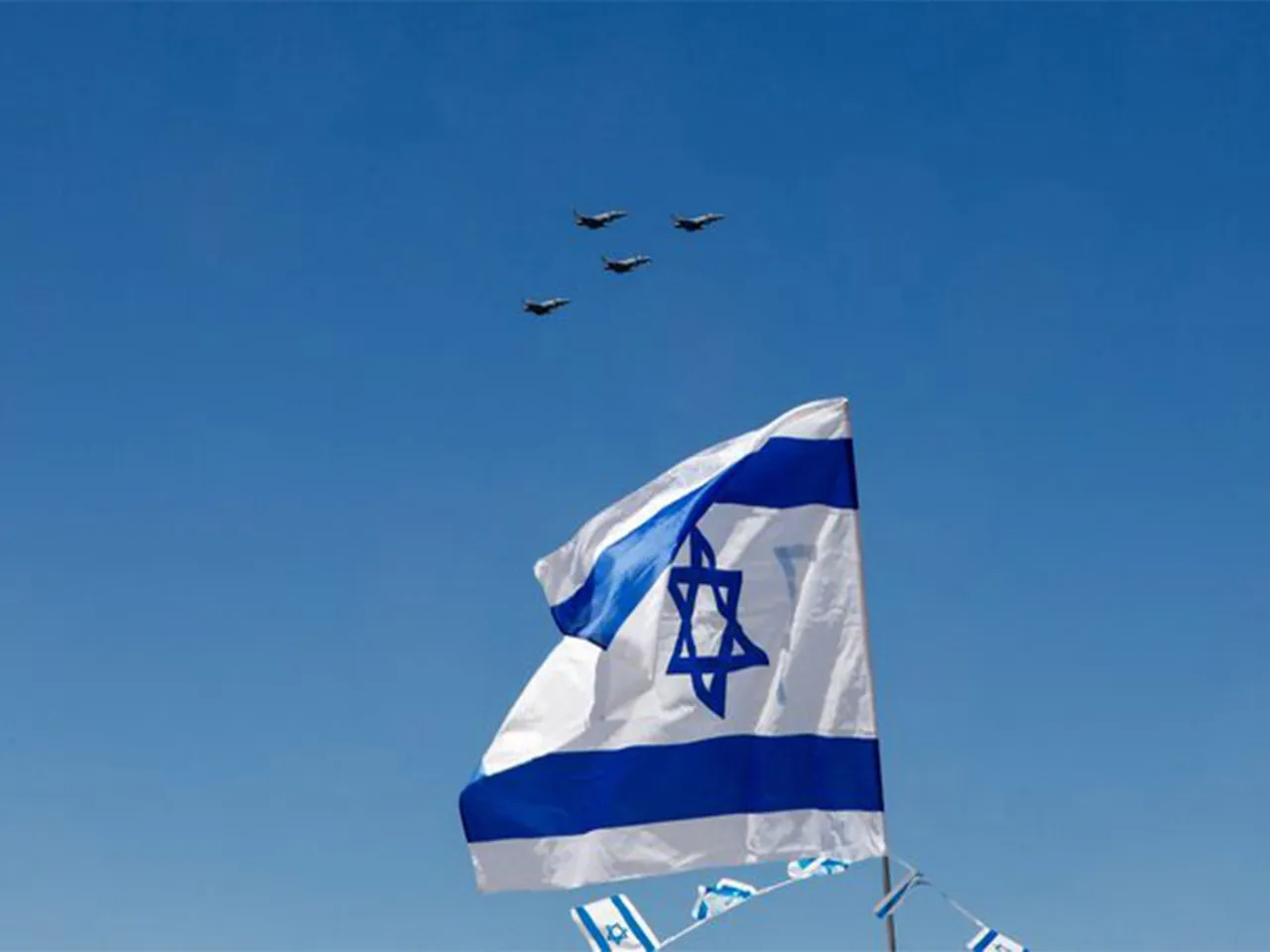 Flag of Israel (File Photo/ Reuters)